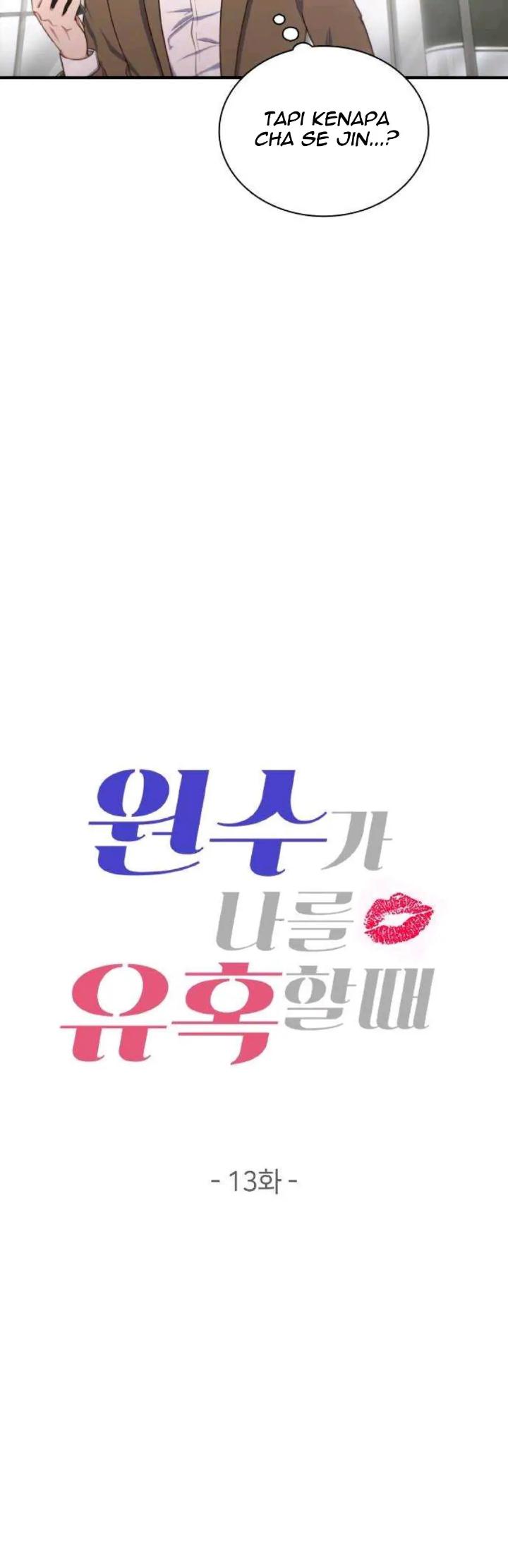 When My Enemy Tempts Me Chapter 13 Gambar 6