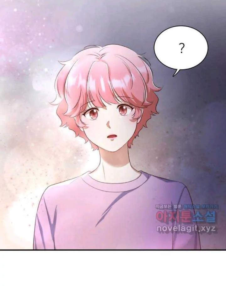 When My Enemy Tempts Me Chapter 11 Gambar 24
