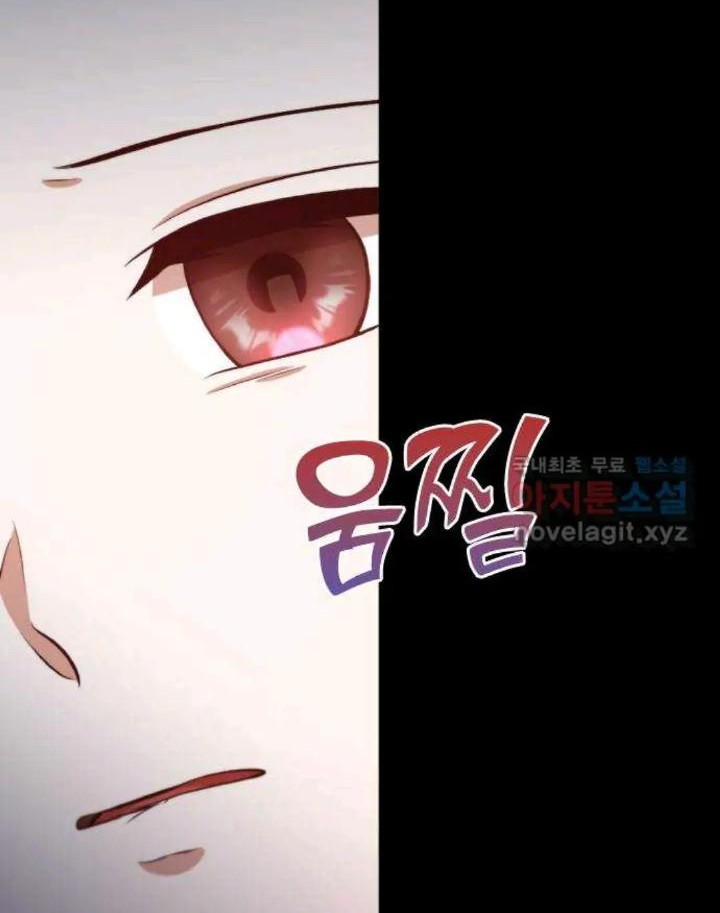 When My Enemy Tempts Me Chapter 8 Gambar 18