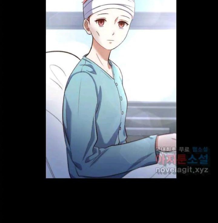 When My Enemy Tempts Me Chapter 8 Gambar 22
