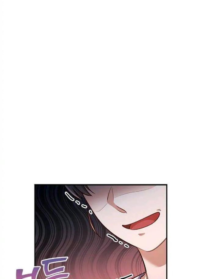 When My Enemy Tempts Me Chapter 7 Gambar 28