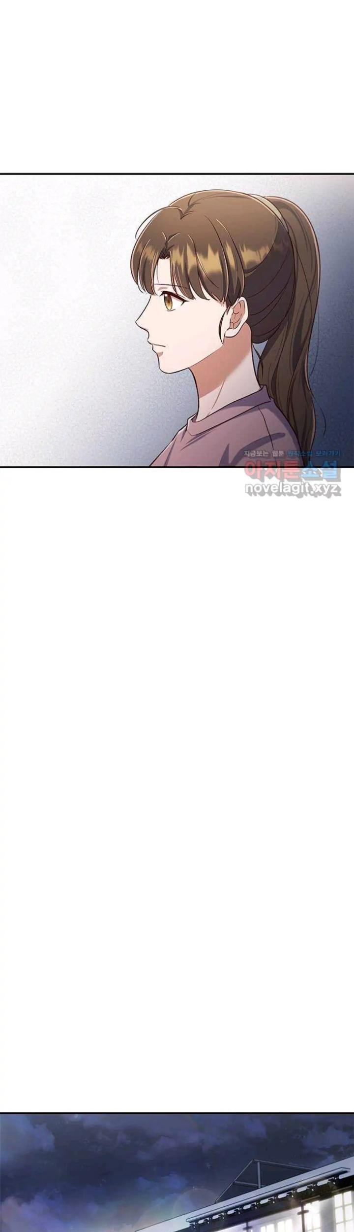 When My Enemy Tempts Me Chapter 7 Gambar 51