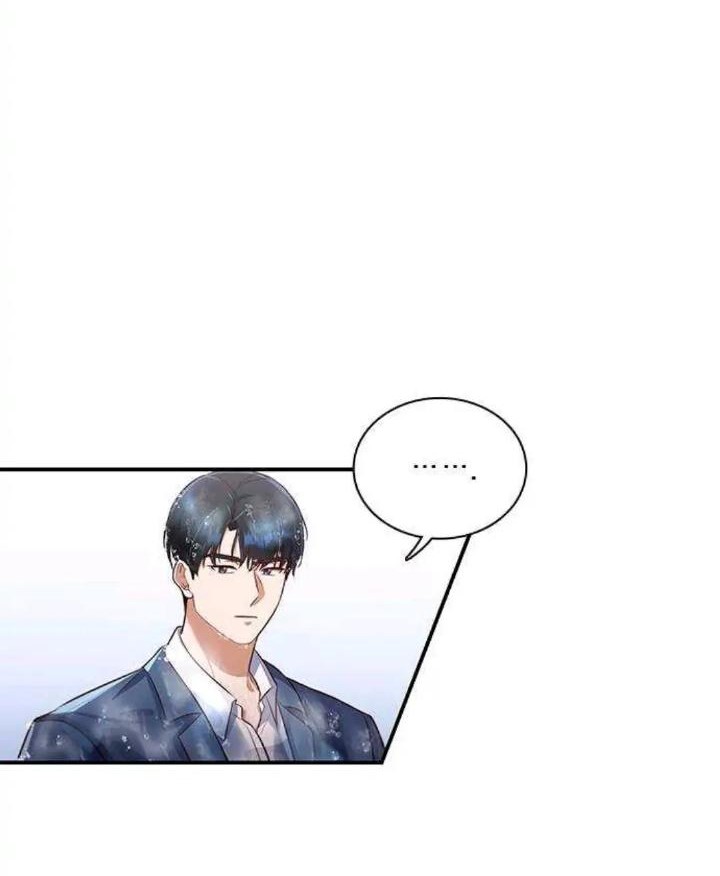 When My Enemy Tempts Me Chapter 7 Gambar 6