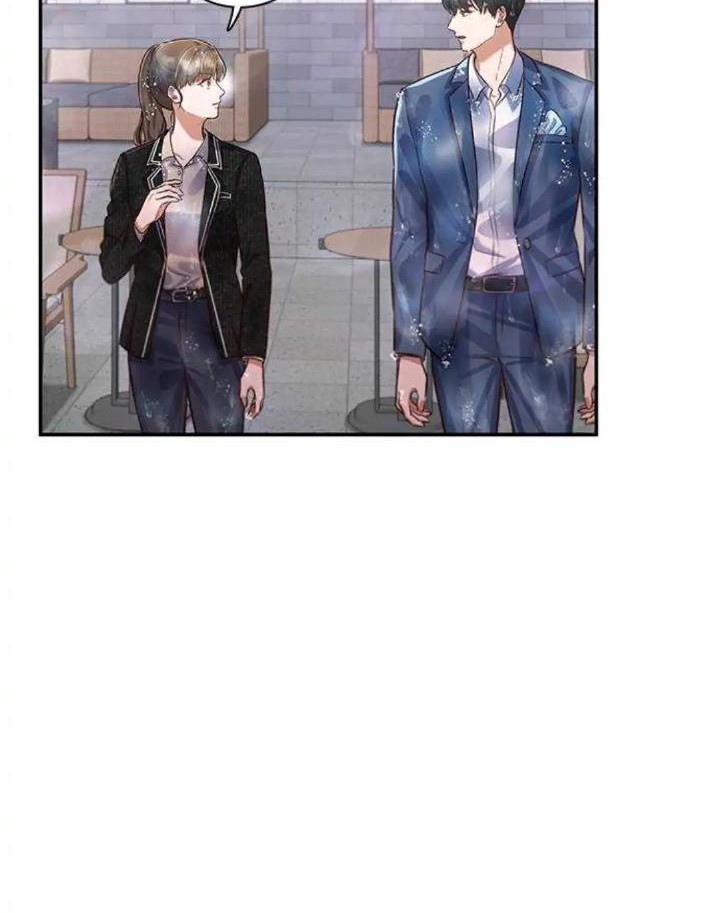 When My Enemy Tempts Me Chapter 7 Gambar 8