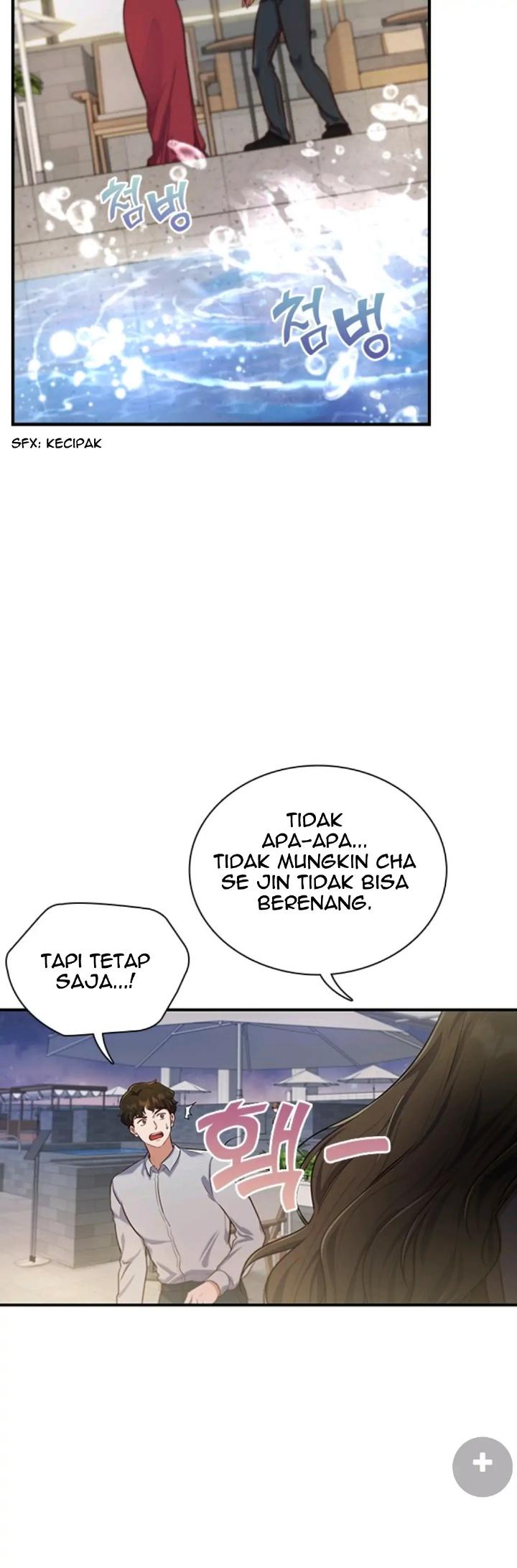 When My Enemy Tempts Me Chapter 6 Gambar 22