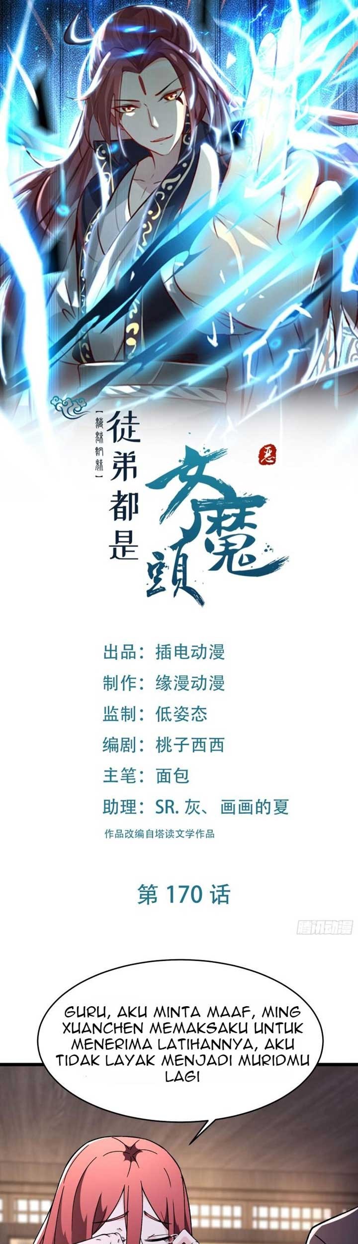 Baca  Apprentices Are All Female Devil Chapter 170 Gambar 2