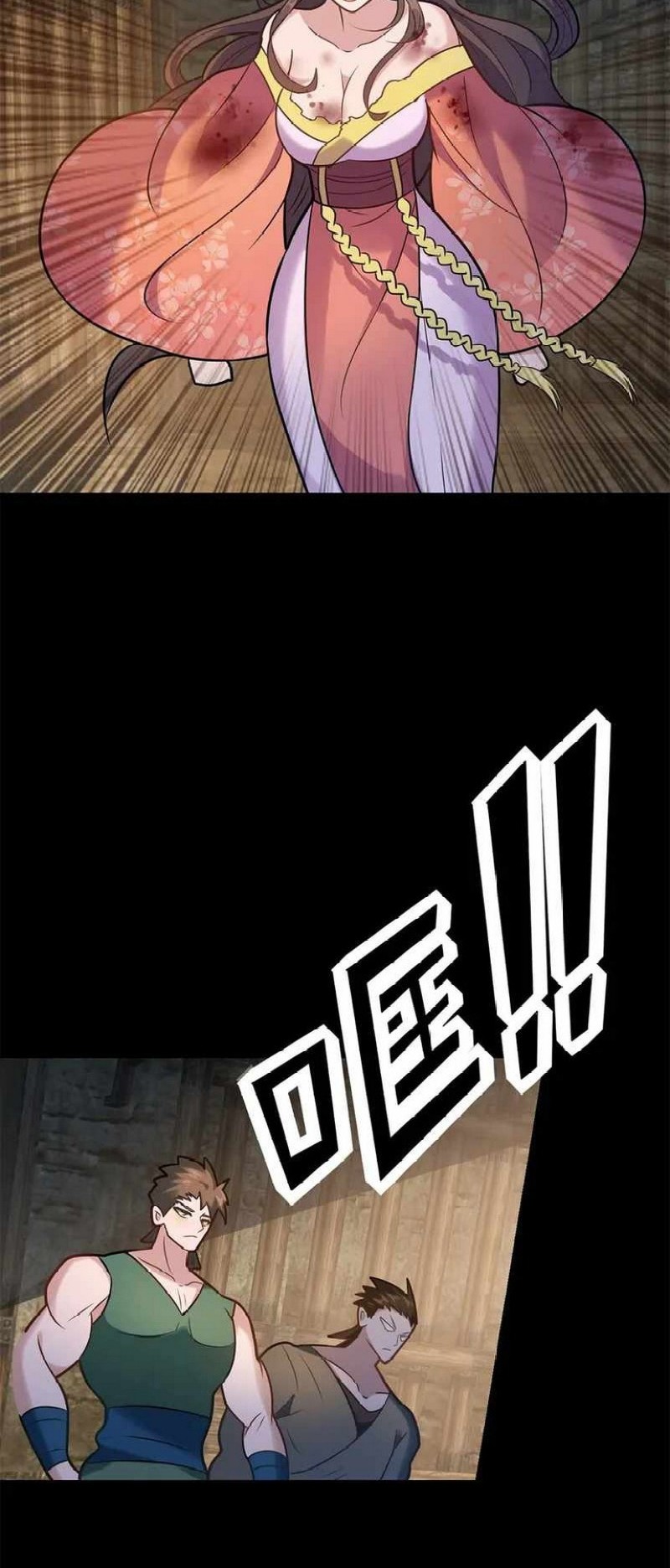 Even Ten Thousand Deaths Will Not Stop Lu Qianqiu Chapter 2 Gambar 42
