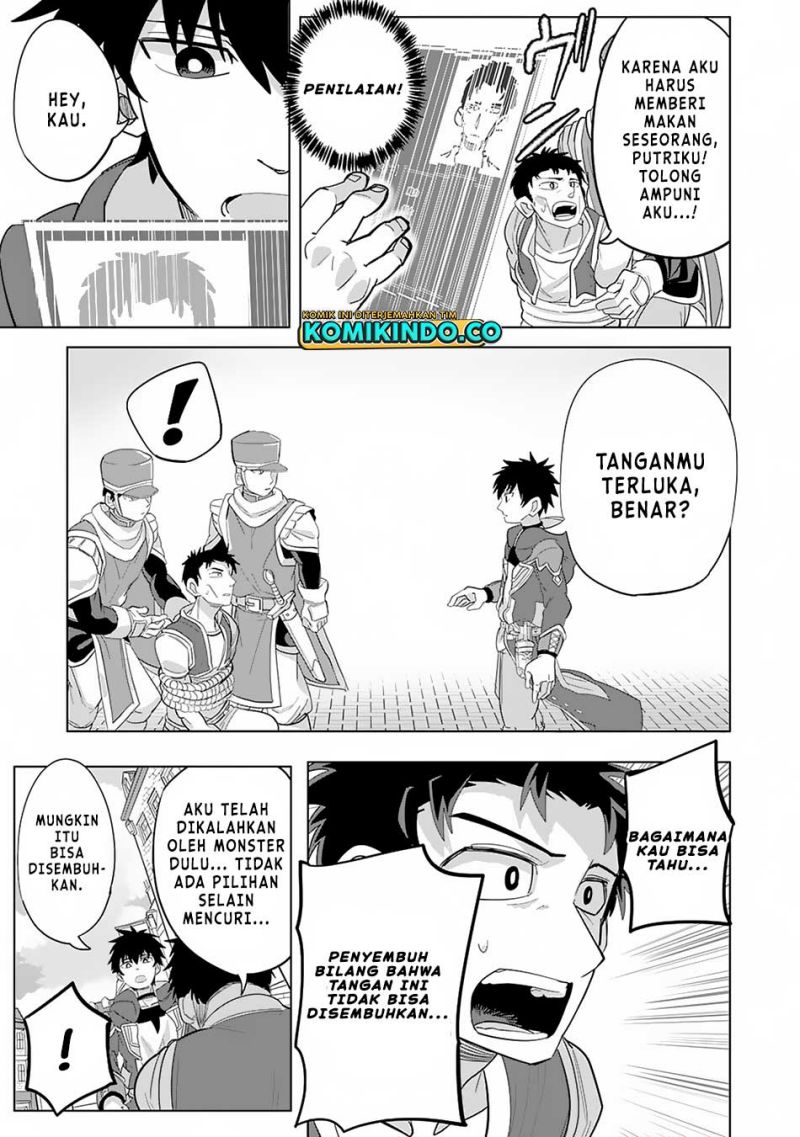 S-Rank Party Wo Munou Da To Tsuihousareta Kedo Chapter 02 Gambar 21