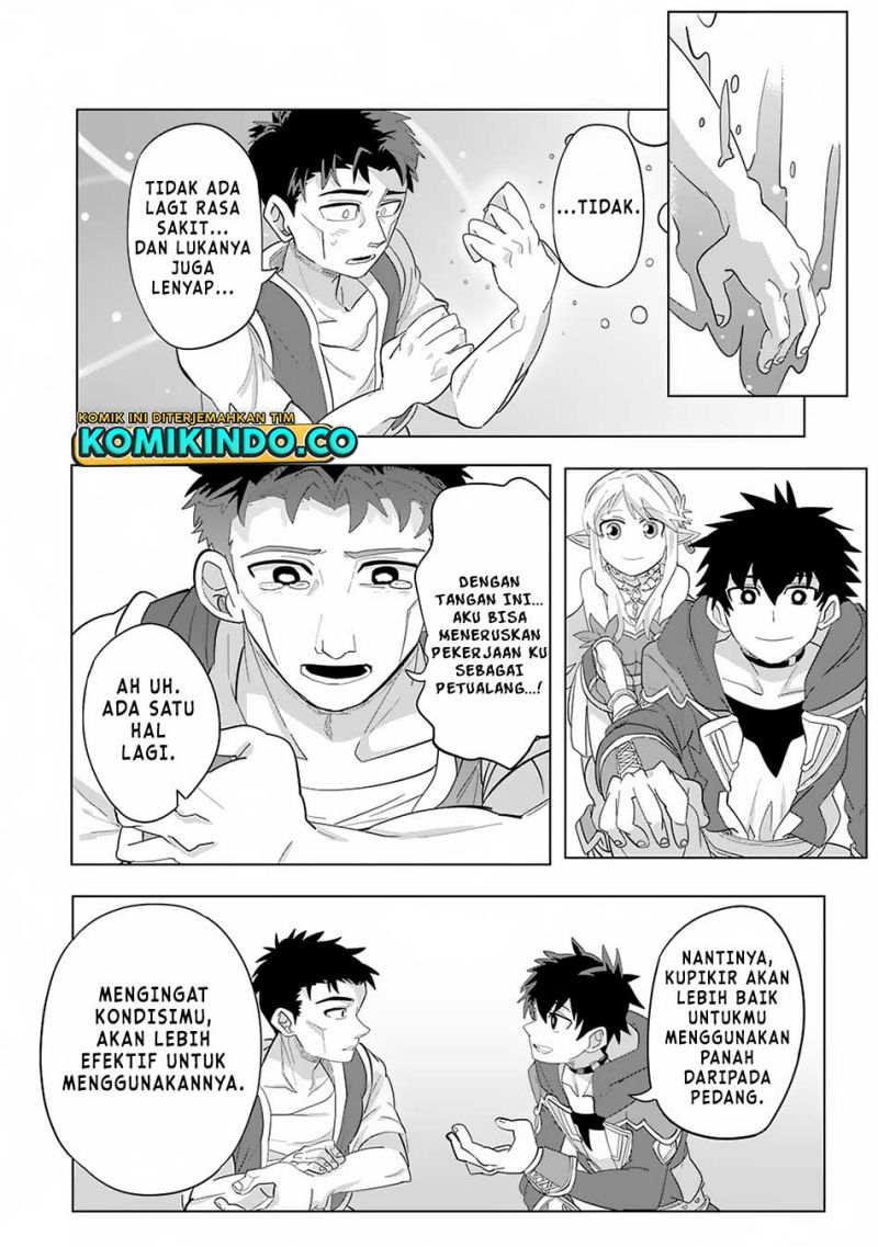 S-Rank Party Wo Munou Da To Tsuihousareta Kedo Chapter 02 Gambar 25