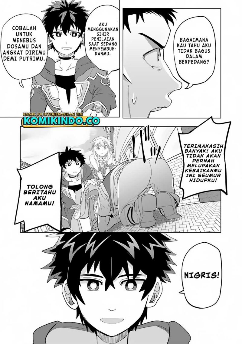 S-Rank Party Wo Munou Da To Tsuihousareta Kedo Chapter 02 Gambar 26