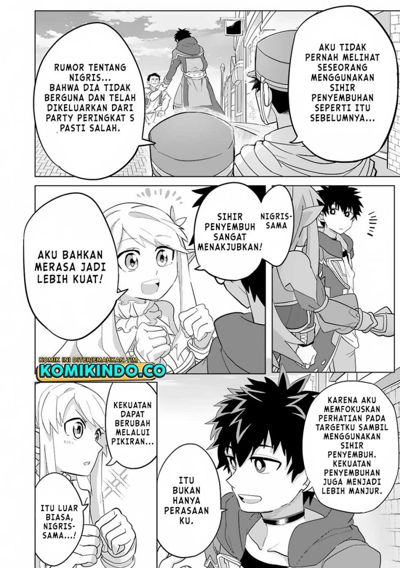 S-Rank Party Wo Munou Da To Tsuihousareta Kedo Chapter 02 Gambar 27