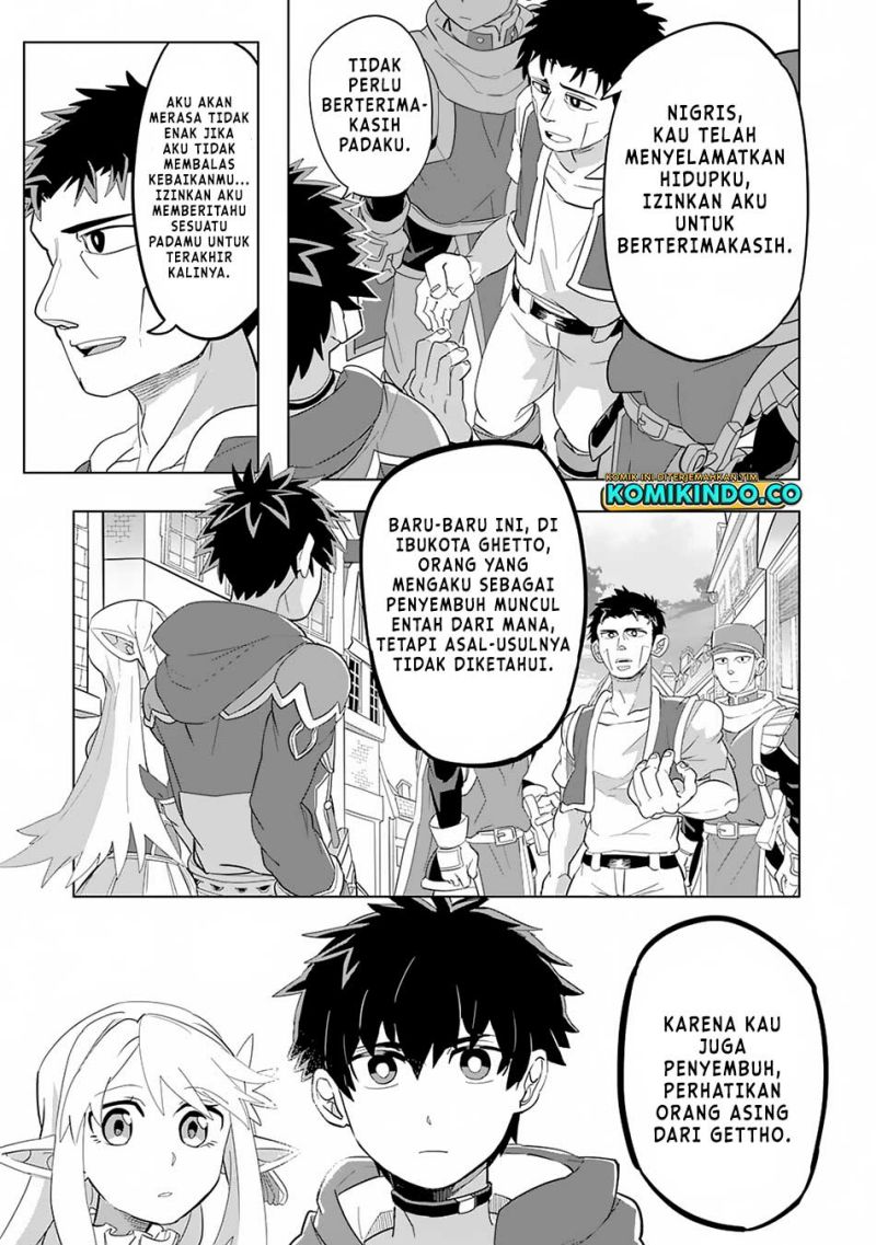S-Rank Party Wo Munou Da To Tsuihousareta Kedo Chapter 02 Gambar 28