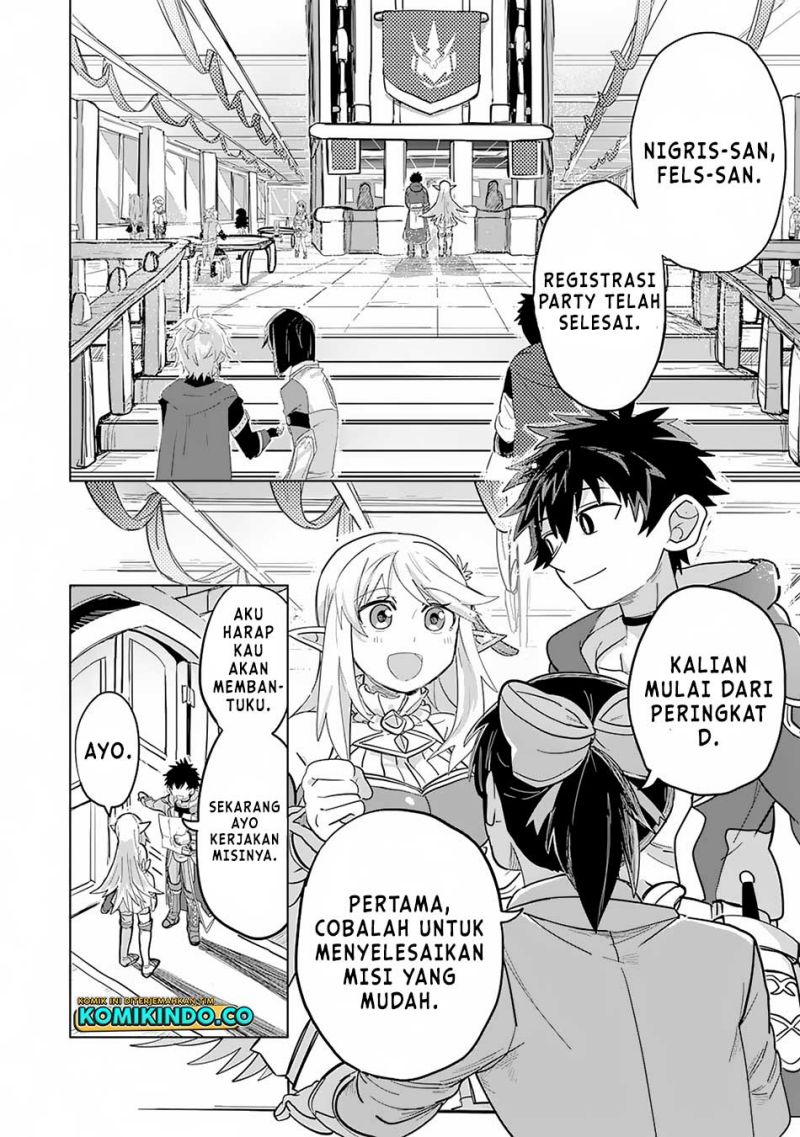 S-Rank Party Wo Munou Da To Tsuihousareta Kedo Chapter 02 Gambar 3