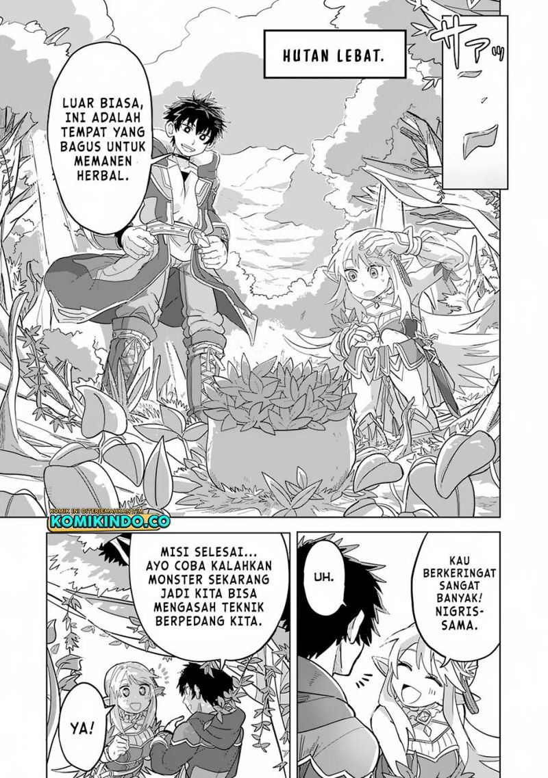 S-Rank Party Wo Munou Da To Tsuihousareta Kedo Chapter 02 Gambar 4