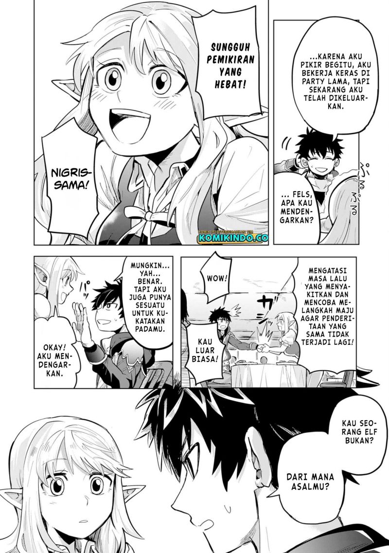 S-Rank Party Wo Munou Da To Tsuihousareta Kedo Chapter 01.2 Gambar 11