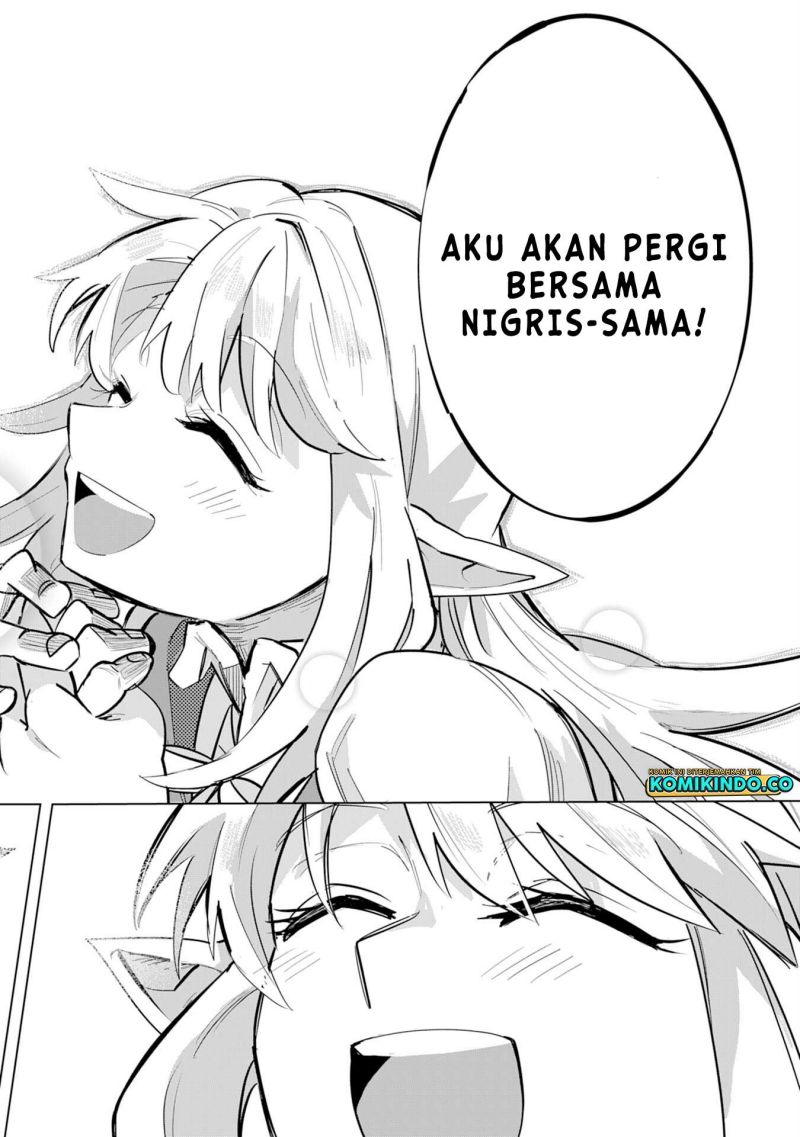 S-Rank Party Wo Munou Da To Tsuihousareta Kedo Chapter 01.2 Gambar 15