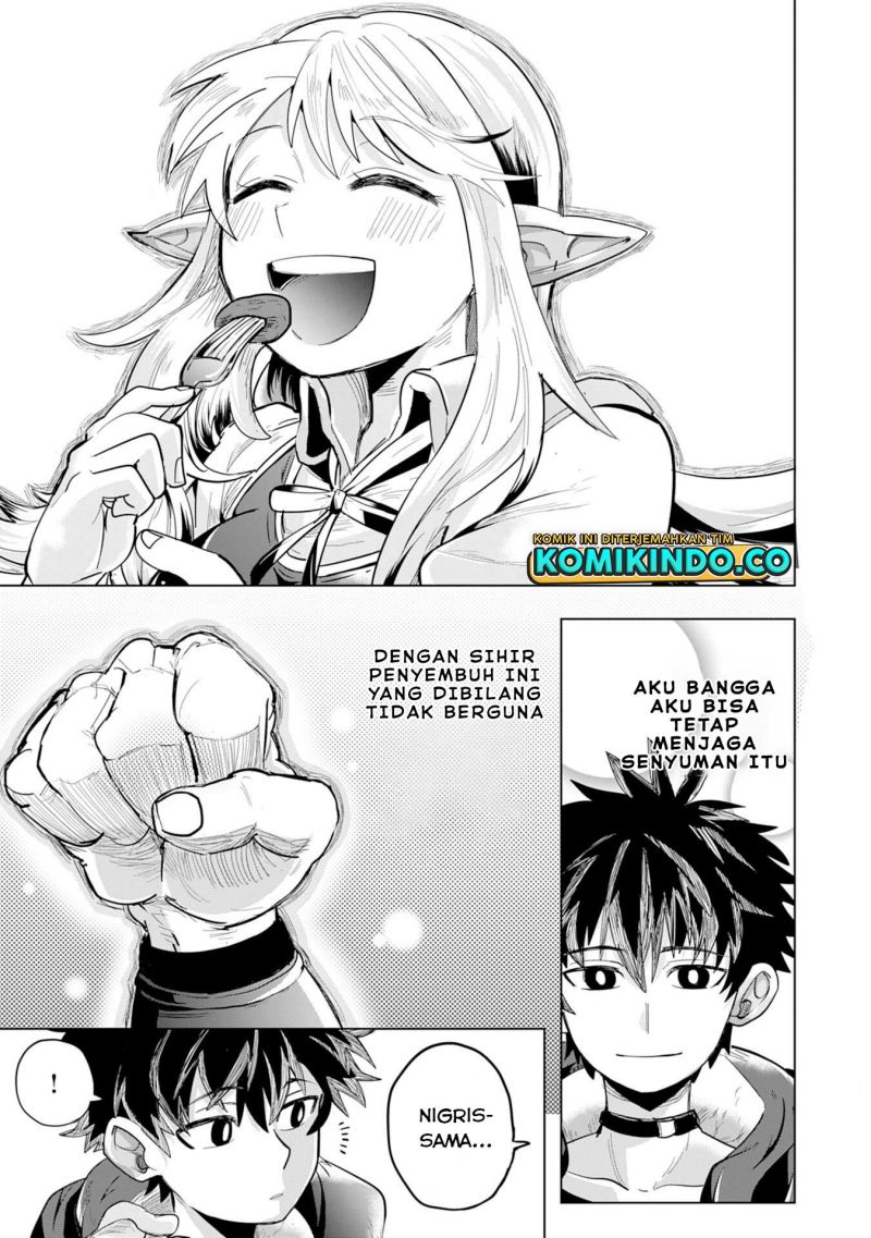 S-Rank Party Wo Munou Da To Tsuihousareta Kedo Chapter 01.2 Gambar 6