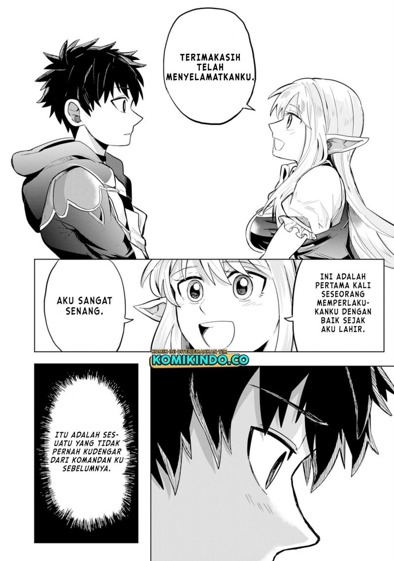 S-Rank Party Wo Munou Da To Tsuihousareta Kedo Chapter 01.2 Gambar 7