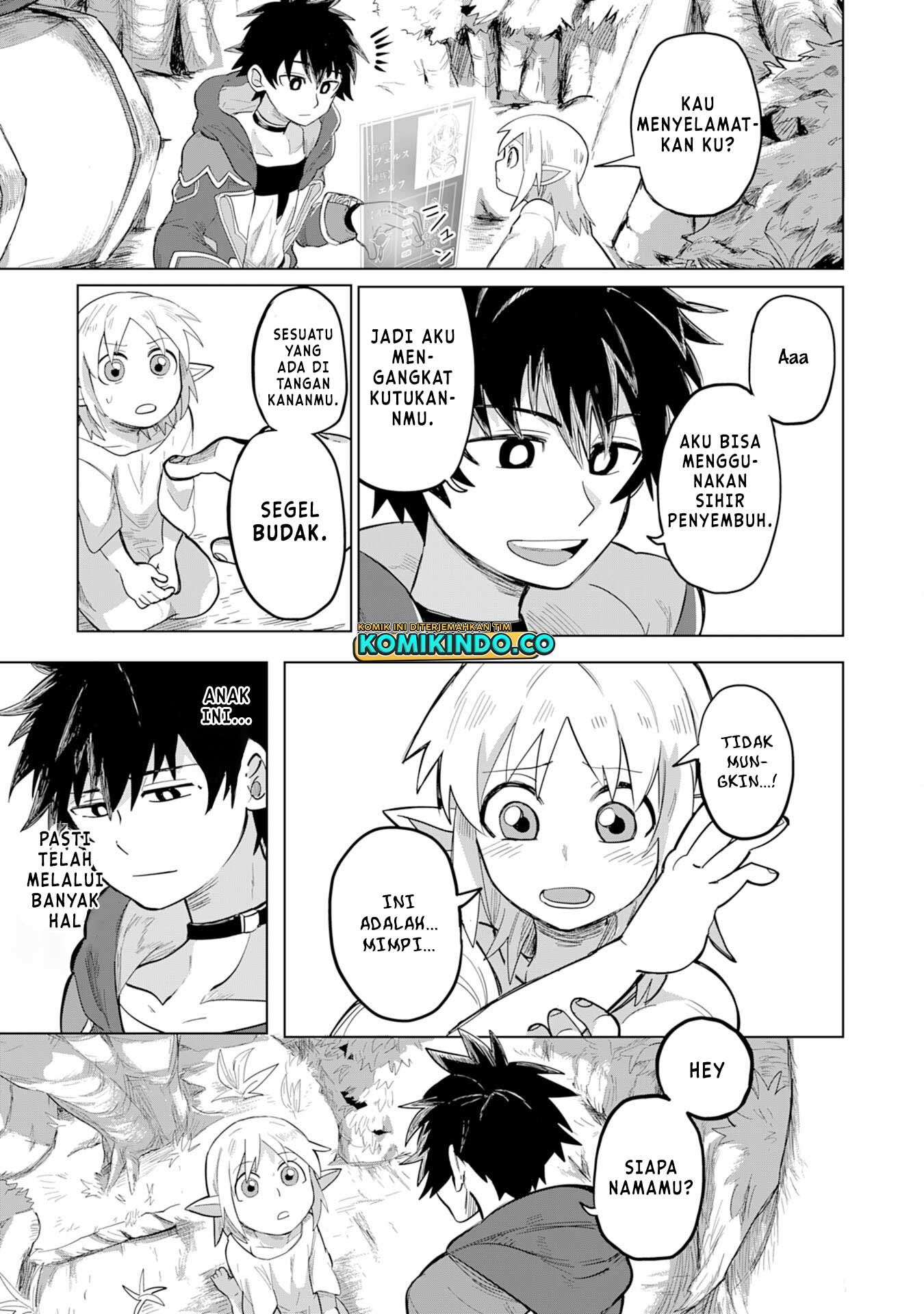 S-Rank Party Wo Munou Da To Tsuihousareta Kedo Chapter 01.1 Gambar 18
