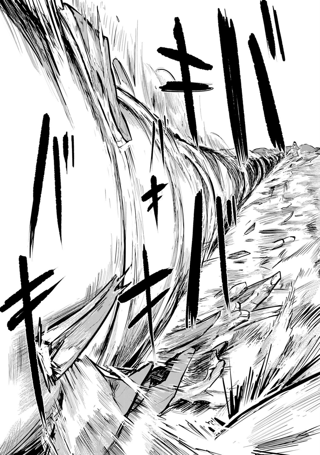 S-Rank Party Wo Munou Da To Tsuihousareta Kedo Chapter 01.1 Gambar 23