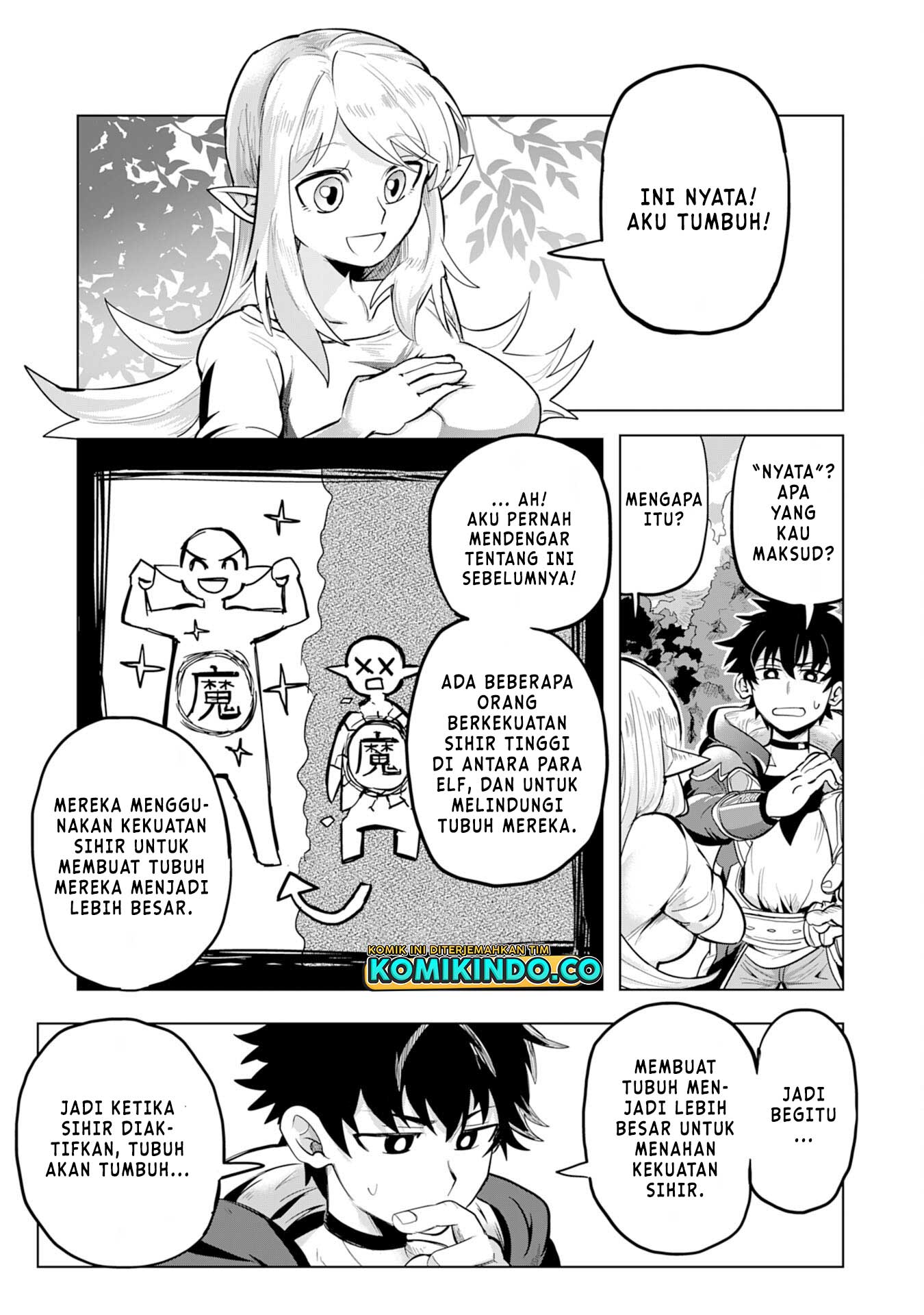 S-Rank Party Wo Munou Da To Tsuihousareta Kedo Chapter 01.1 Gambar 26