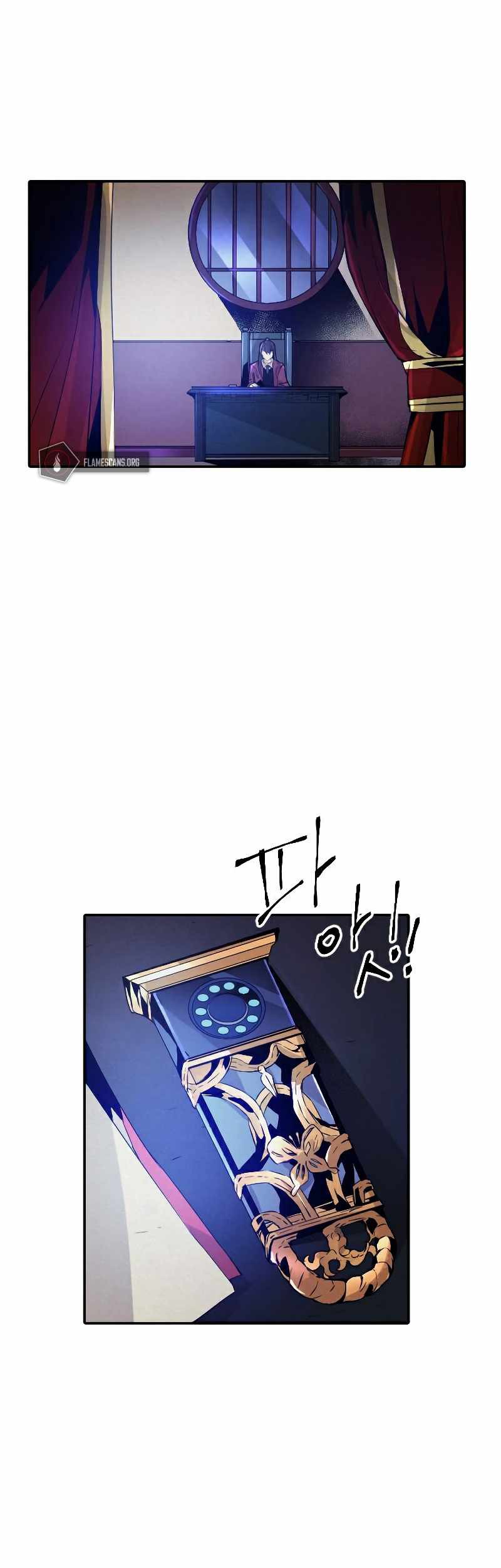 Baca  How To Kill A God Chapter 75 Gambar 2