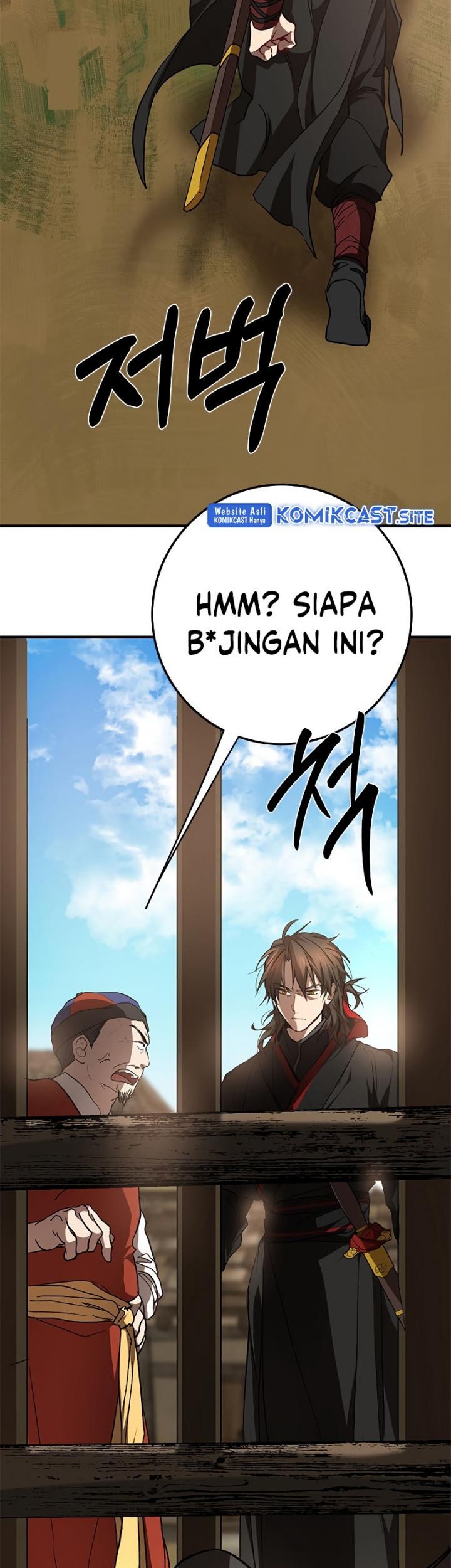 Mudang Association Chapter 79 Gambar 68