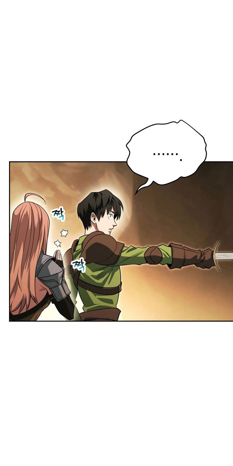 My Insanely Competent Underlings Chapter 12 Gambar 56