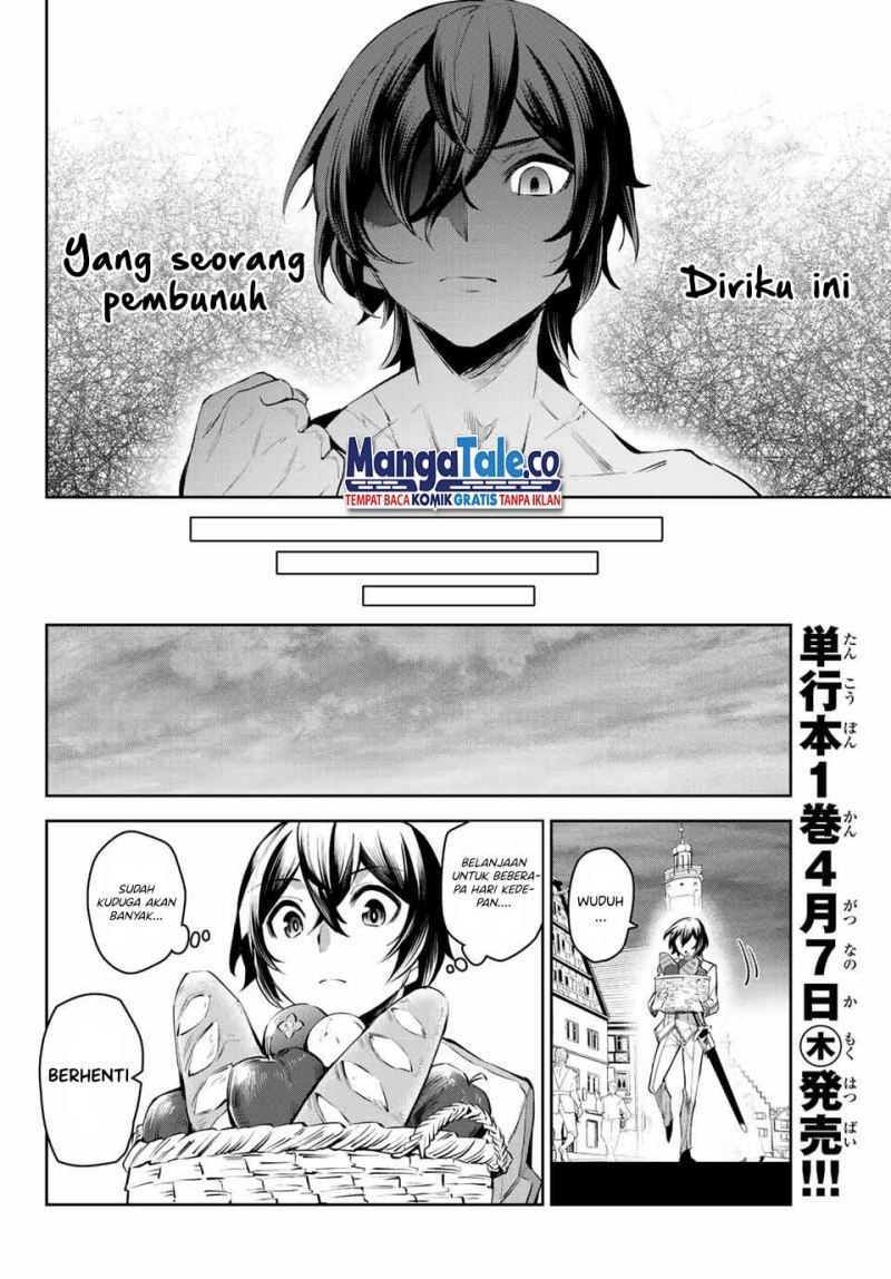 Nana Seiken to Maken no Hime Chapter 06.2 Gambar 16