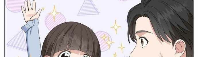 My Daughter is Music Genius Chapter 9 Gambar 17