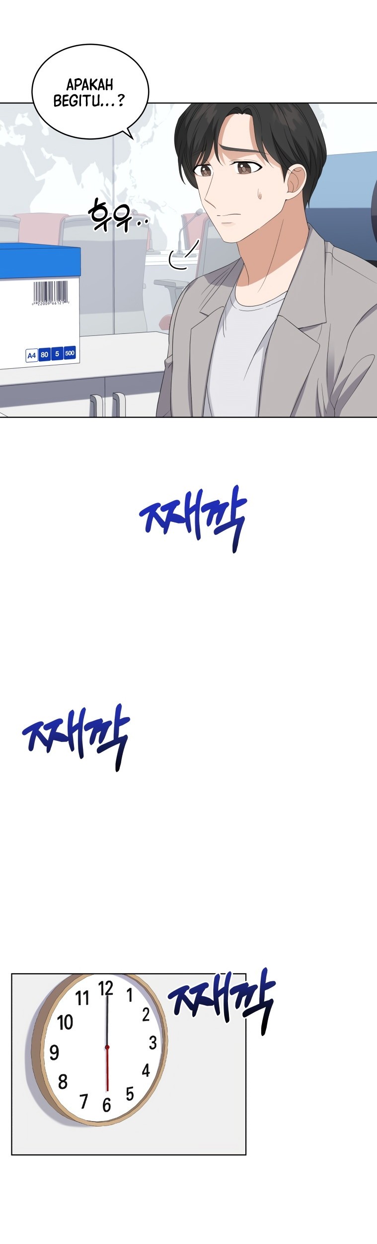 My Daughter is Music Genius Chapter 7 Gambar 14