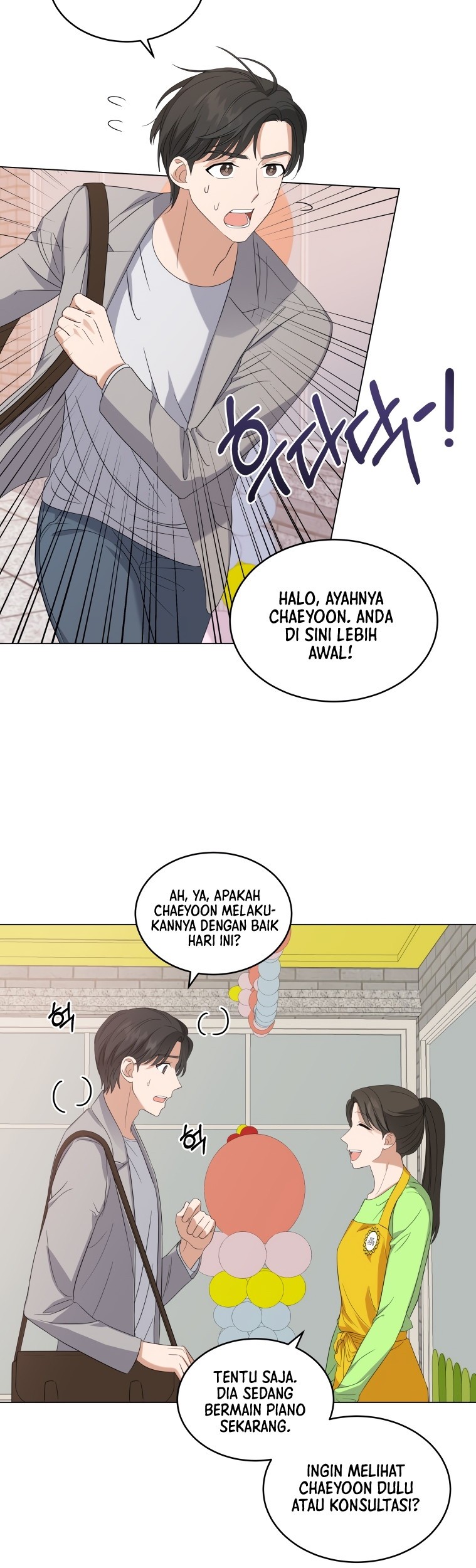 My Daughter is Music Genius Chapter 7 Gambar 18