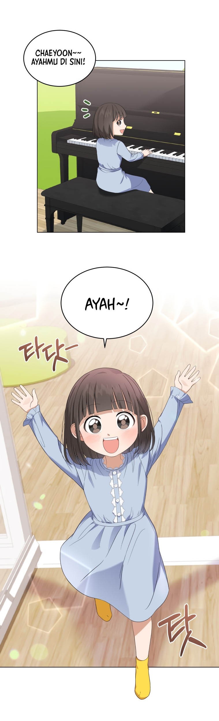 My Daughter is Music Genius Chapter 7 Gambar 20