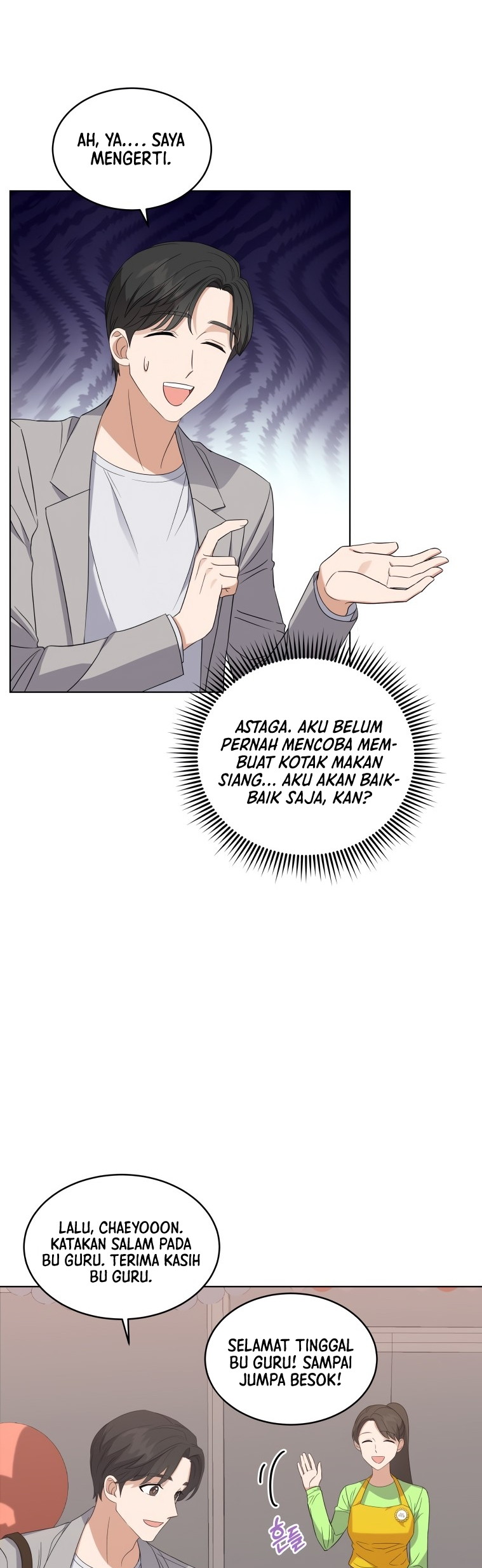 My Daughter is Music Genius Chapter 7 Gambar 49