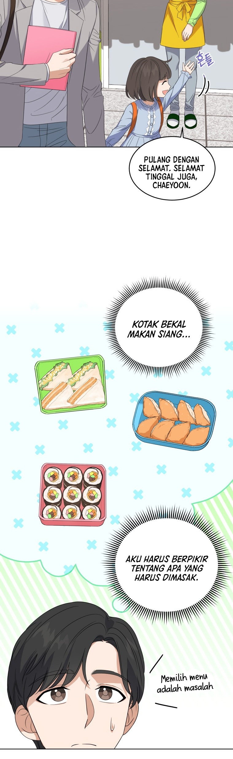 My Daughter is Music Genius Chapter 7 Gambar 51