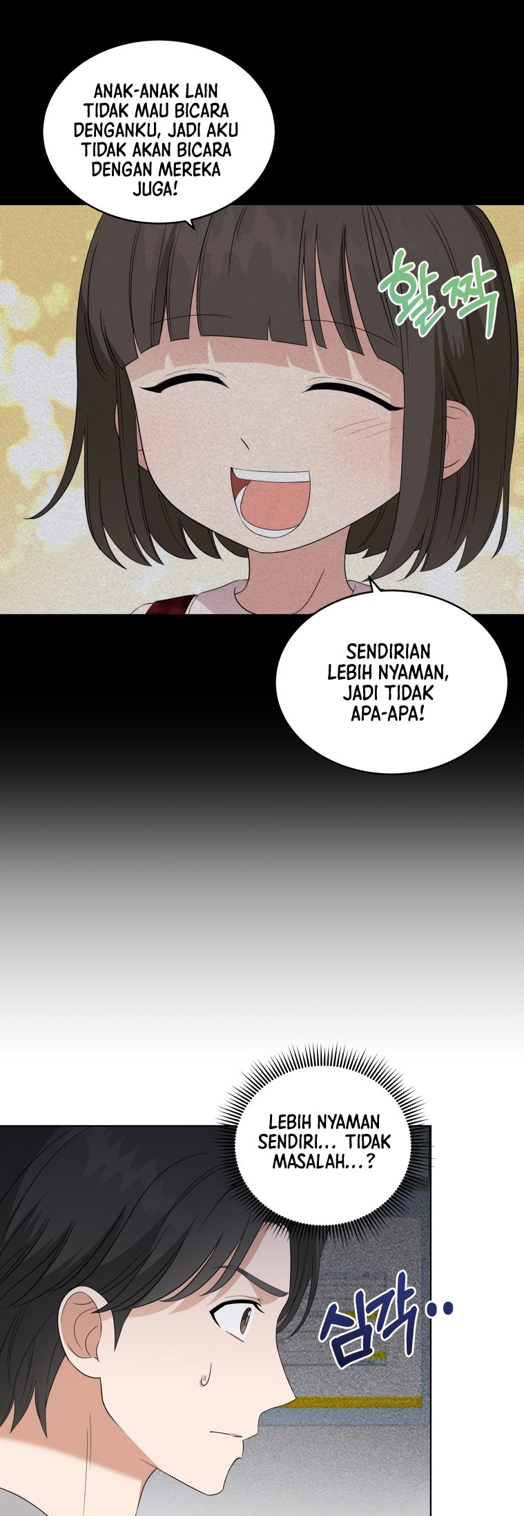 My Daughter is Music Genius Chapter 7 Gambar 7