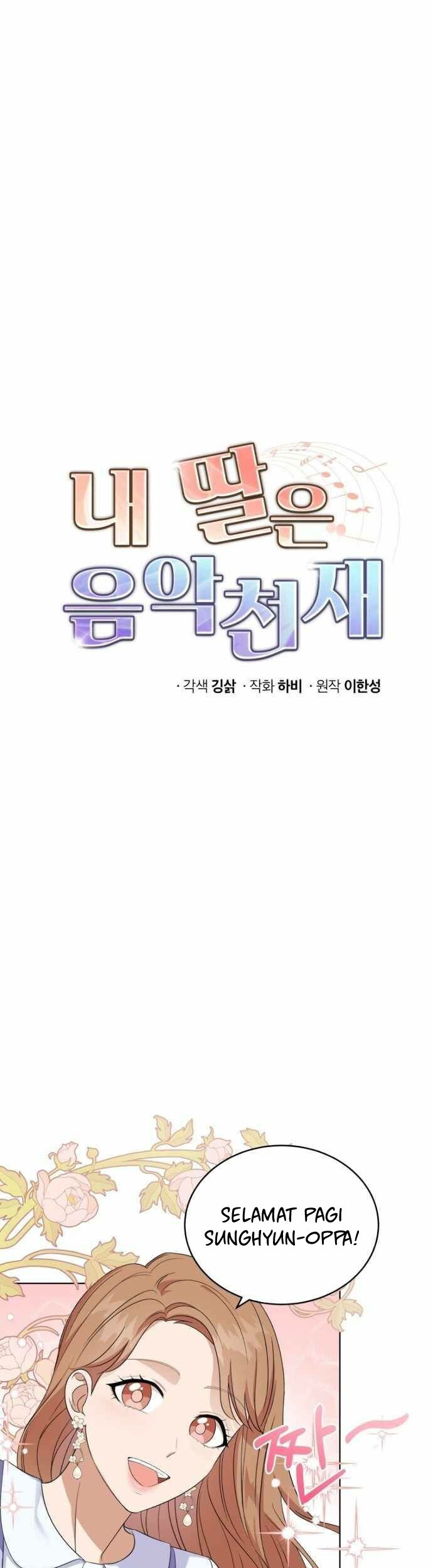 My Daughter is Music Genius Chapter 6 Gambar 14