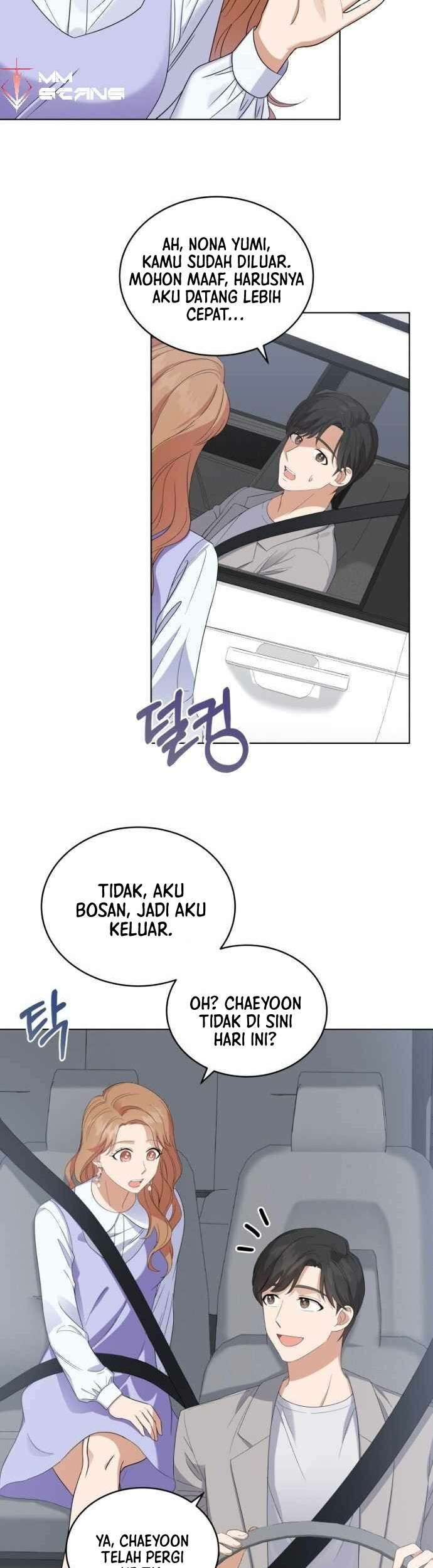 My Daughter is Music Genius Chapter 6 Gambar 16