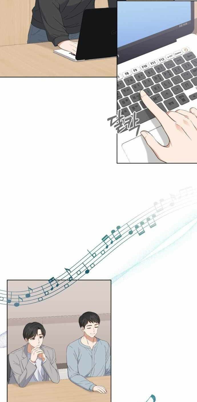My Daughter is Music Genius Chapter 6 Gambar 31