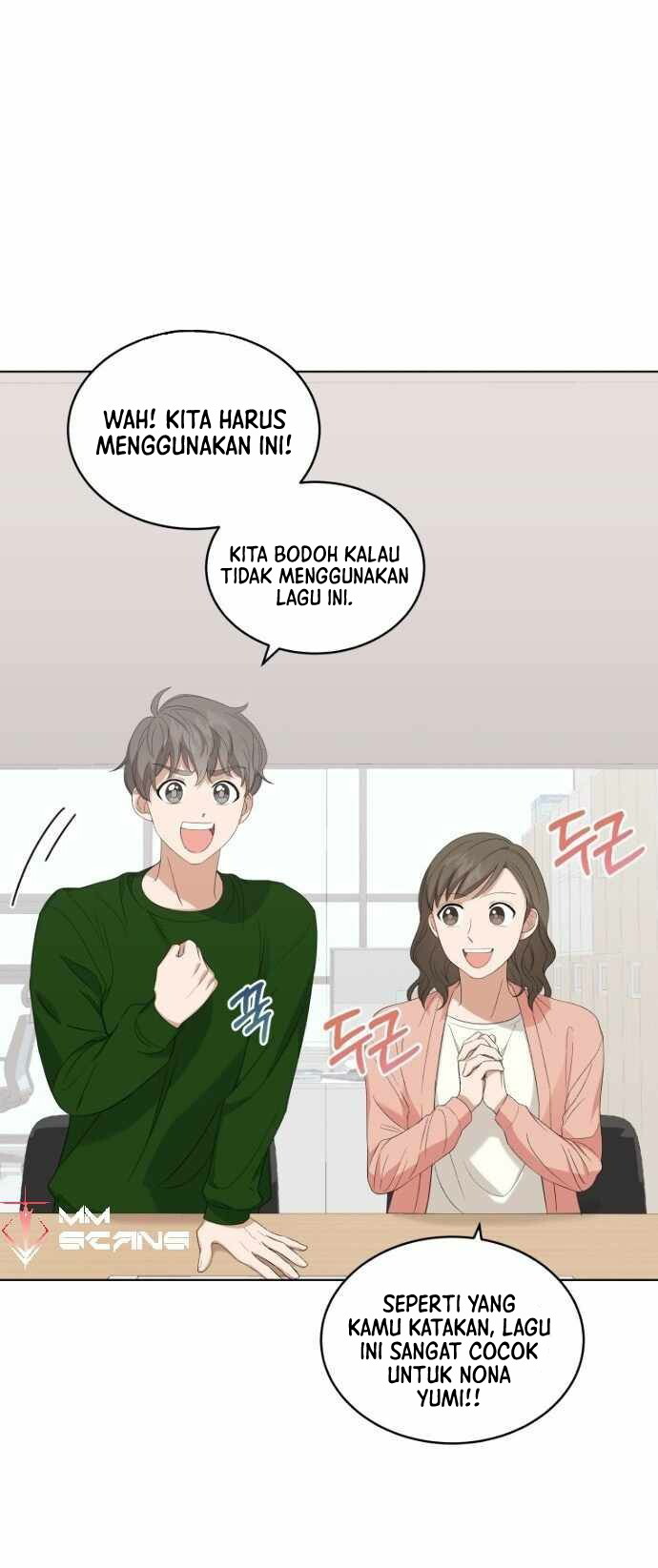 My Daughter is Music Genius Chapter 6 Gambar 33