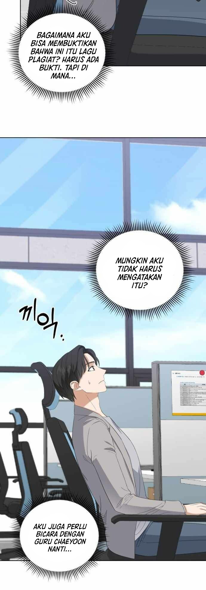 My Daughter is Music Genius Chapter 6 Gambar 49