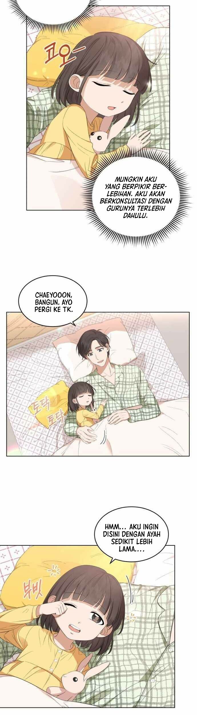 My Daughter is Music Genius Chapter 6 Gambar 5