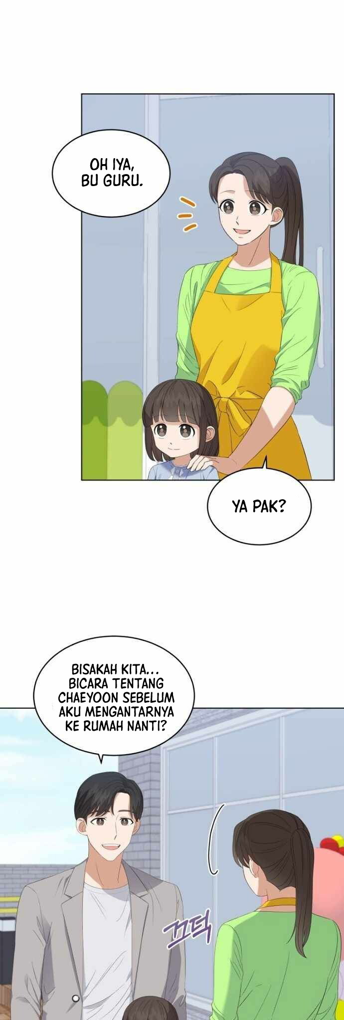 My Daughter is Music Genius Chapter 6 Gambar 11