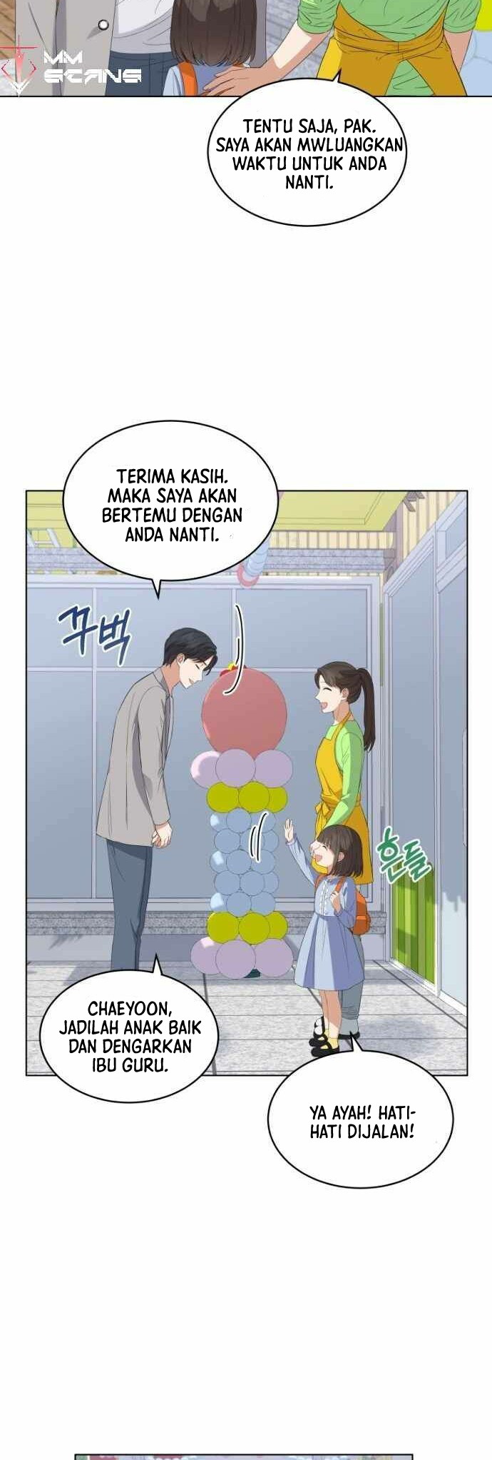 My Daughter is Music Genius Chapter 6 Gambar 12