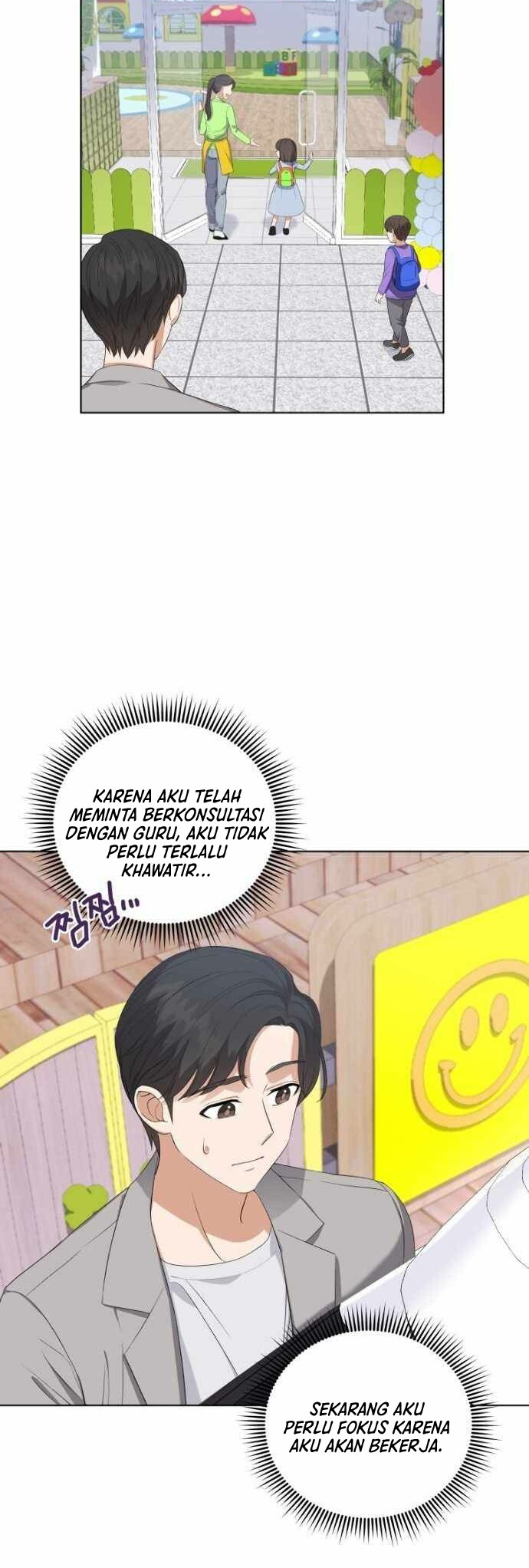 My Daughter is Music Genius Chapter 6 Gambar 13