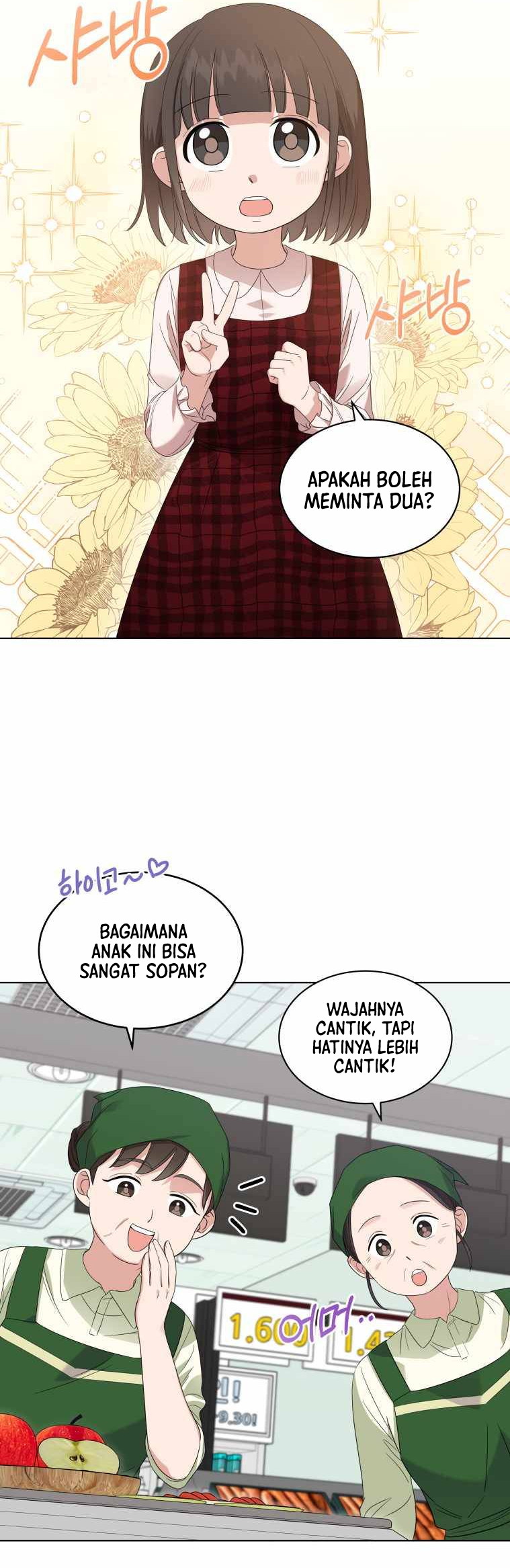 My Daughter is Music Genius Chapter 5 Gambar 20
