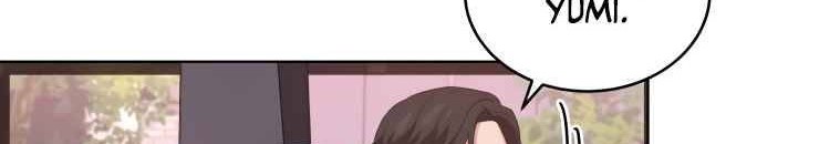 My Daughter is Music Genius Chapter 4 Gambar 29