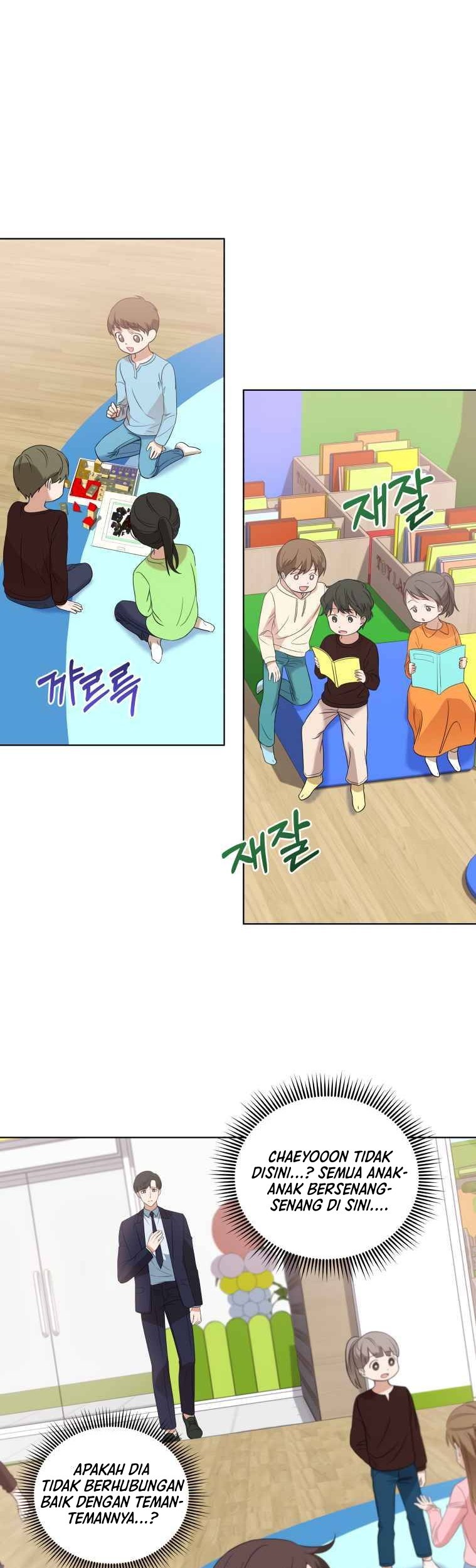 My Daughter is Music Genius Chapter 3 Gambar 46