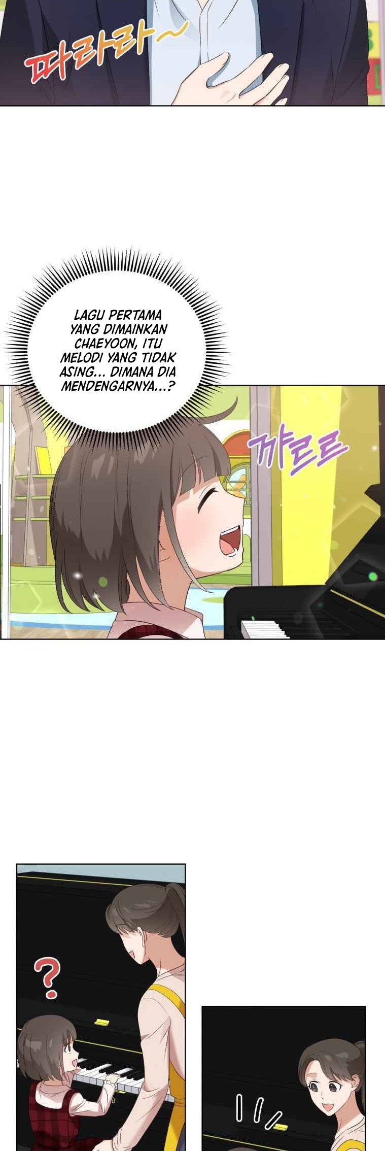 My Daughter is Music Genius Chapter 3 Gambar 57