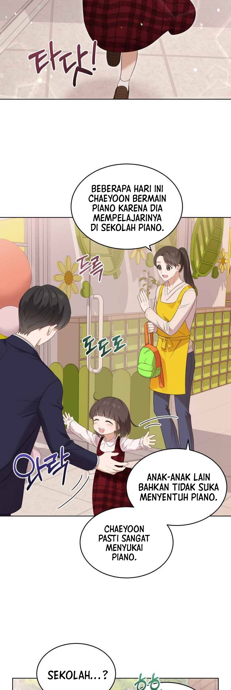 My Daughter is Music Genius Chapter 3 Gambar 59